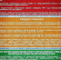 27C76E72-C662-4CBD-83BF-24C1A125CB76.jpeg - ОМВД Тарасовского района 